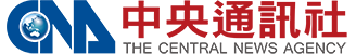 中央通訊社 Logo